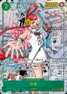 One Piece EB-03 Heroines Booster Boks thumbnail