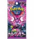 Night Wanderer Booster Pakke thumbnail