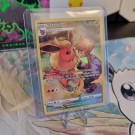 Mini Card Stand thumbnail