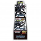 Black Bolt Deluxe Booster Boks thumbnail