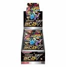 Pokémon Shiny Star V Booster Boks thumbnail