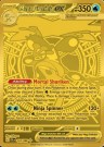 Pokémon Chaos Rising Booster Pakke thumbnail