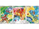 Pokémon 30th Anniversary: First Partner Card Set Vol. 1 thumbnail