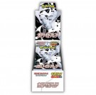 White Flare Deluxe Booster Boks thumbnail