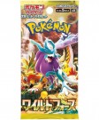 Wild Force Booster Boks thumbnail