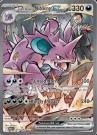 Pokémon Destined Rivals Booster Pakke thumbnail