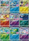 Gem Pack Vol. 2 Booster Pakke thumbnail