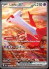 Surging Sparks Elite Trainer Boks thumbnail