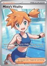 Pokémon Pitch Black ETB thumbnail