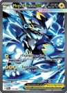 Pokémon Pitch Black Booster Pakke thumbnail
