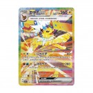 Terastal Gathering Booster Boks thumbnail