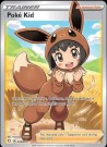 Shining Fates Booster Pakke thumbnail