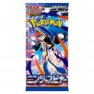 Ninja Spinner Booster Pakke thumbnail