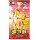 Gem Pack Vol. 4 Booster Pakke thumbnail