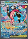 Pokémon Chaos Rising Booster Pakke thumbnail