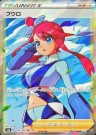 Pokémon Shiny Star V Booster Boks thumbnail