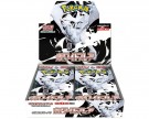 White Flare Booster Boks thumbnail