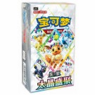Terastal Gathering Booster Boks thumbnail