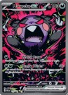 Pokémon Pitch Black Booster Pakke thumbnail
