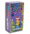 Collect 151: Surprise booster boks thumbnail