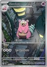 Pokémon Pitch Black Booster Pakke thumbnail