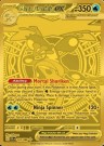 Pokémon Chaos Rising Booster Boks thumbnail
