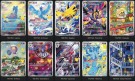 Pokémon Kinesisk 30th Celebration Booster Boks - PRE ORDER thumbnail