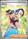 Twilight Masquerade Sleeved Booster Pakke thumbnail