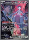 Pokémon Destined Rivals Booster Pakke thumbnail