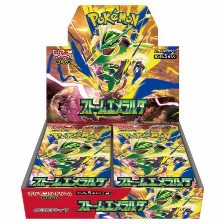 Pokémon Storm Emeralda Booster Boks
