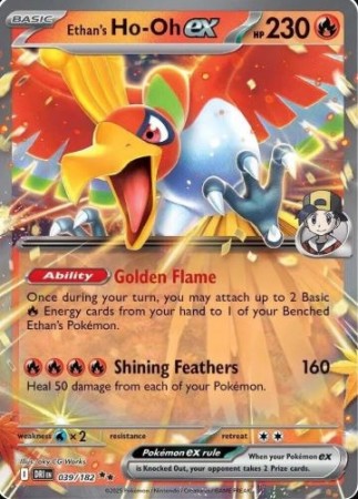 Ethan's Ho-oh ex 039/182 - Destined Rivals