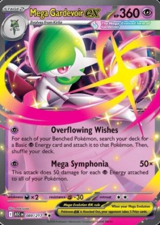 Mega Gardevoir ex 089/217 - Ascended Heroes