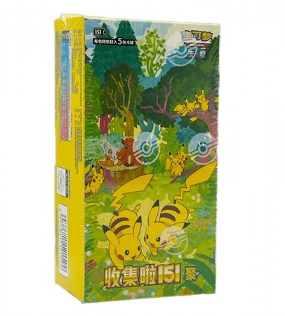 Collect 151: Gathering Booster Boks