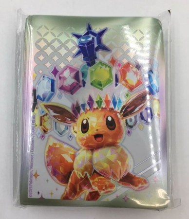 Prismatic Evolutions Sleeves (Forseglet)