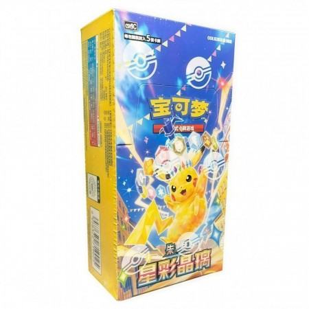 Pokémon Stellar Crystal Slim Booster Boks