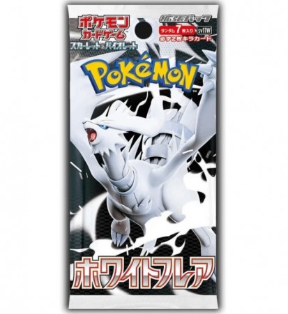 White Flare Booster Pakke