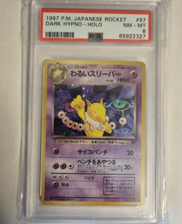 Dark Hypno (JP) - PSA 8
