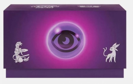 Brilliant Psychic Energy Gift Boks