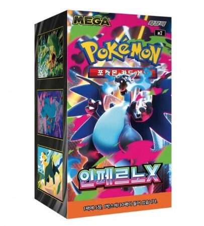 Pokémon Koreansk Inferno X Booster Boks