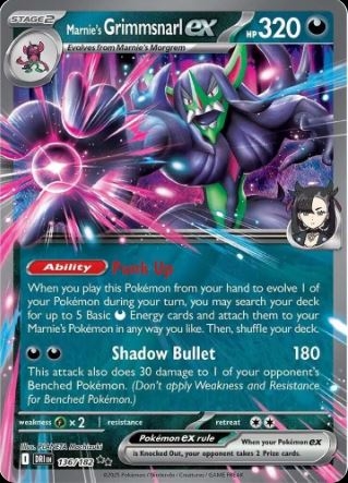 Marnie's Grimmsnarl ex 136/182 - Destined Rivals